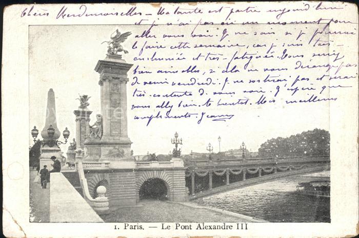 Paris Le Pont Alexandre III
