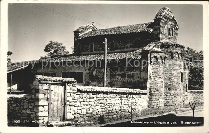 Nessebar Nessebyr Nessebre Eglise St Stephane