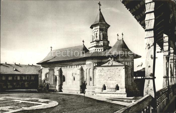 Neamt Kloster Himmelfahrtskirche