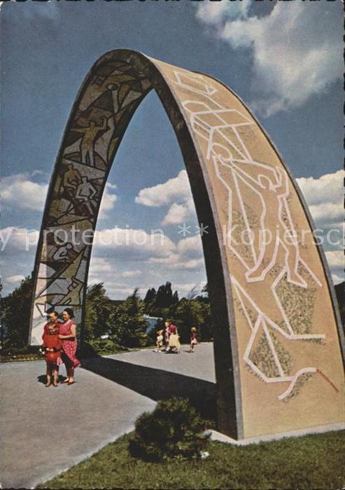 BERLIN CITY Borsigdamm