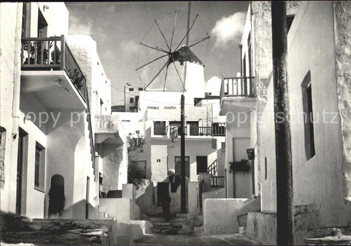 Mykonos Kykladeninsel aegaeis Strassenpartie