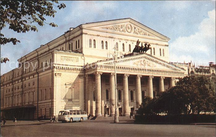 Moskau Moscou Bolschoi Theater