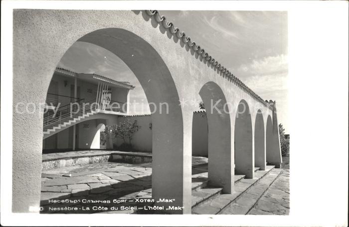 Nessebar Nessebyr Nessebre Hotel Mak