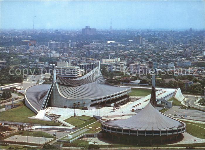 Tokyo Fliegeraufnahme National Indoor Gymnasium