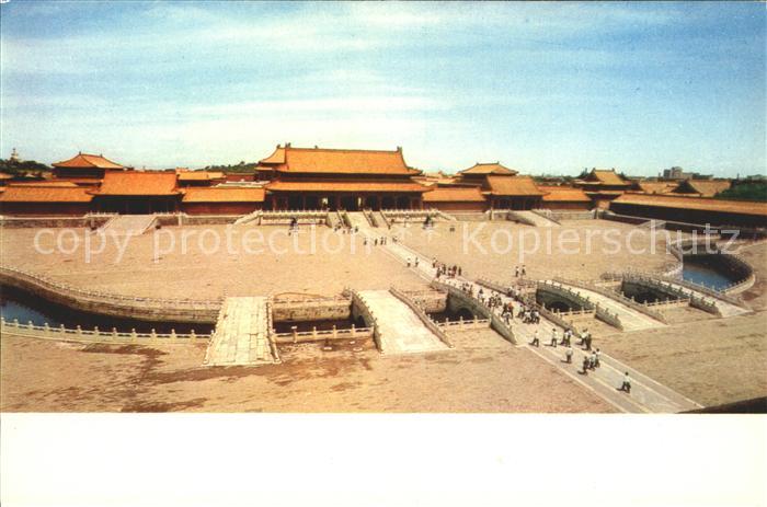 Peking Pekin Beijing