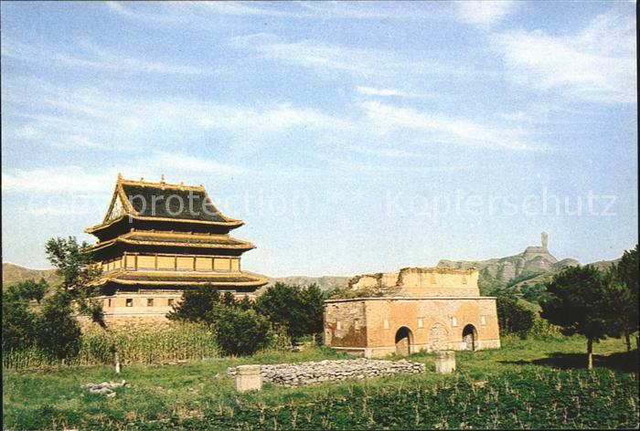 China Temple in Chengteh Hopei