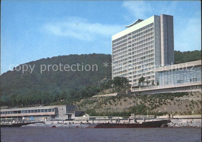 Krim Crimea Sanatorium Ai Danil Suedkueste