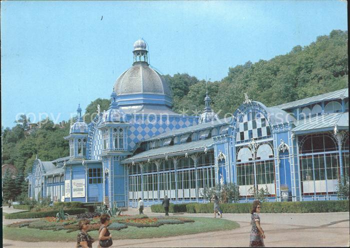 Schelesnowodsk Shelesnowodsk Puschkin Galerie