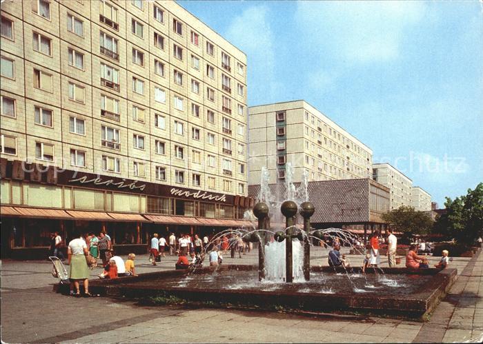 MAGDEBURG CITY Karl Marx Strasse Brunnen Wasserspiele