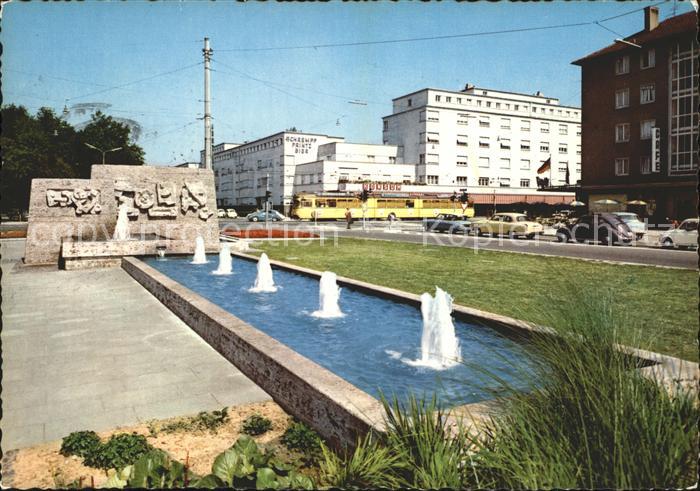 Karlsruhe Albtalbahnhof Wasserspiele
