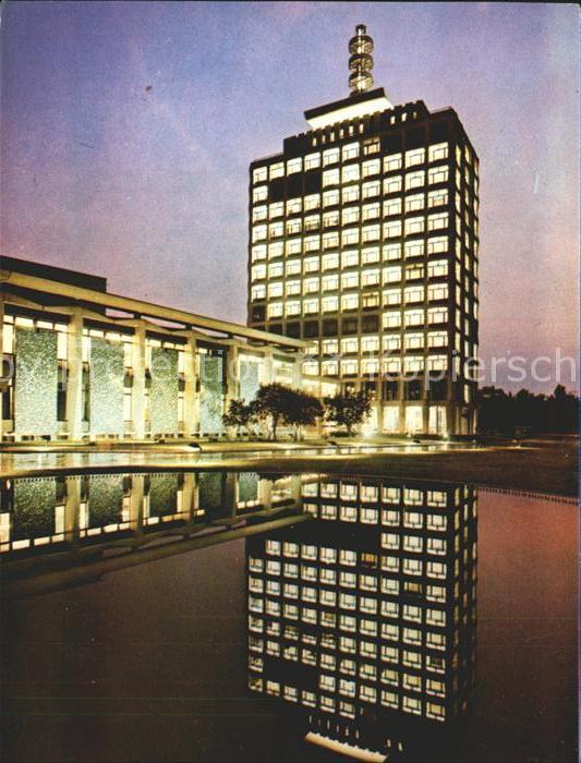 Bucuresti Bukarest Bucaresti RO Televiziunea Romana Fernsehzentrum