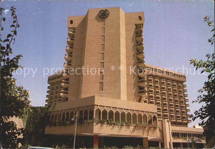 Karachi Sheraton Hotel