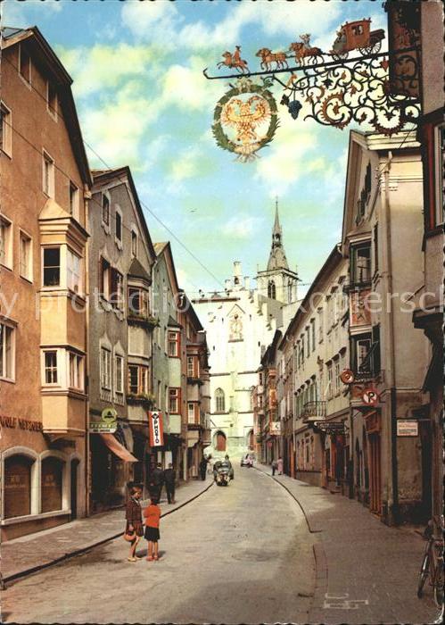 Schwaz Tirol Franz Josef Strasse Gasthaus