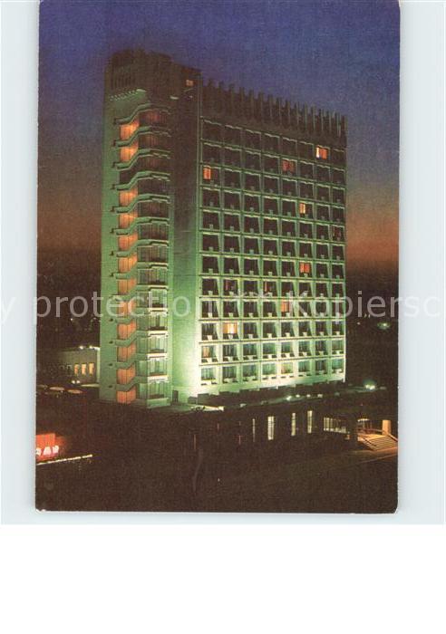 Timisoara Hotel Continental bei Nacht