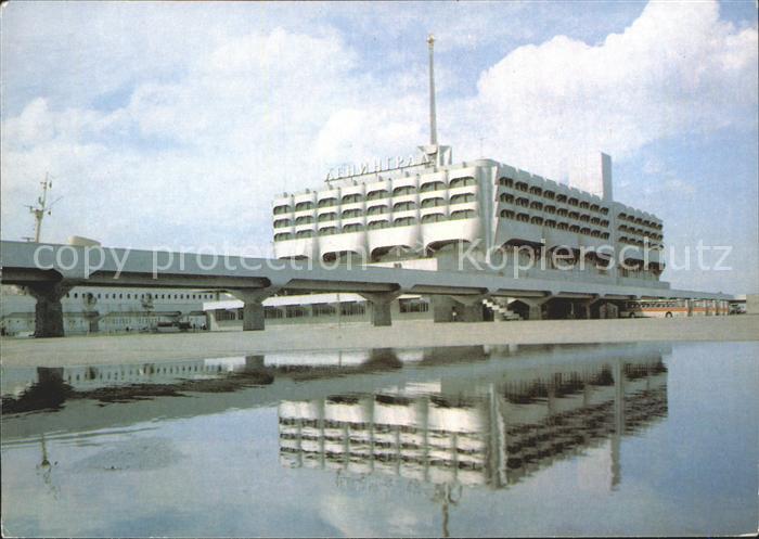 Leningrad St Petersburg Seehafen