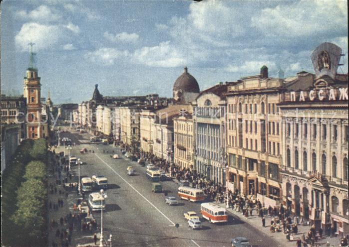 St Petersburg Leningrad Newsky Prospekt