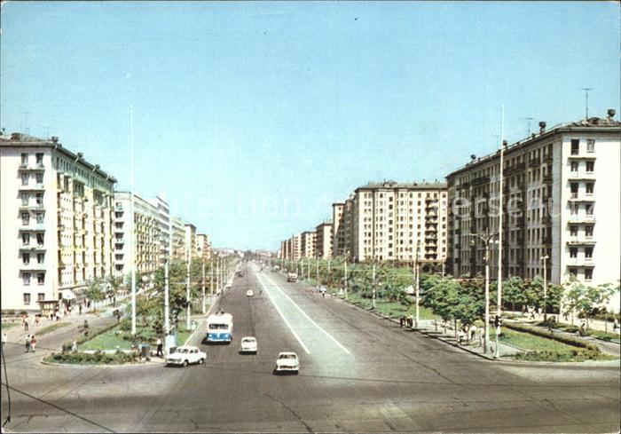 Moskau Moscou Komsomolsky Prospekt