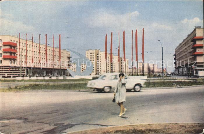 Leningrad St Petersburg Volksstrasse