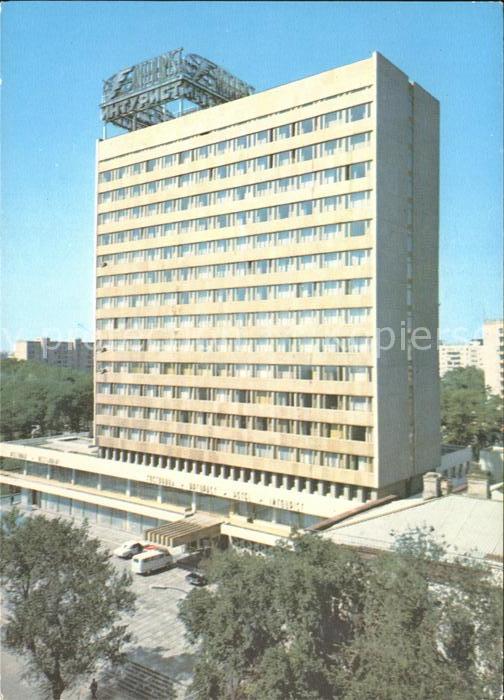 Rostow am Don Hotel Inturist