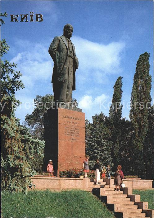 Kiev Kiew Monument Shevchenko