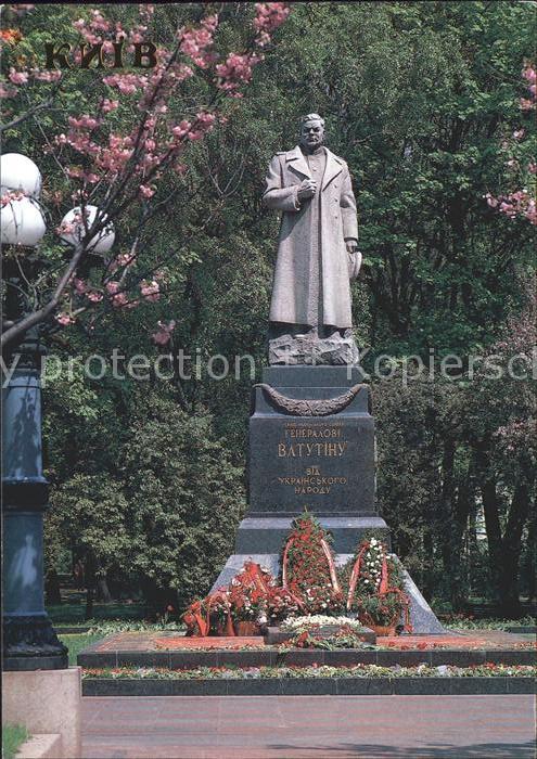 Kiev Kiew Monument Sovjet general Vatutin