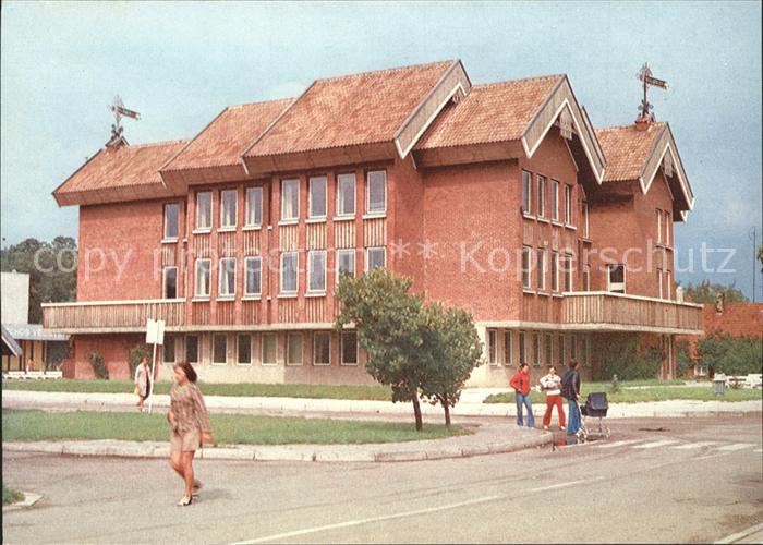 Nida Neringos vykdomasis komitetas