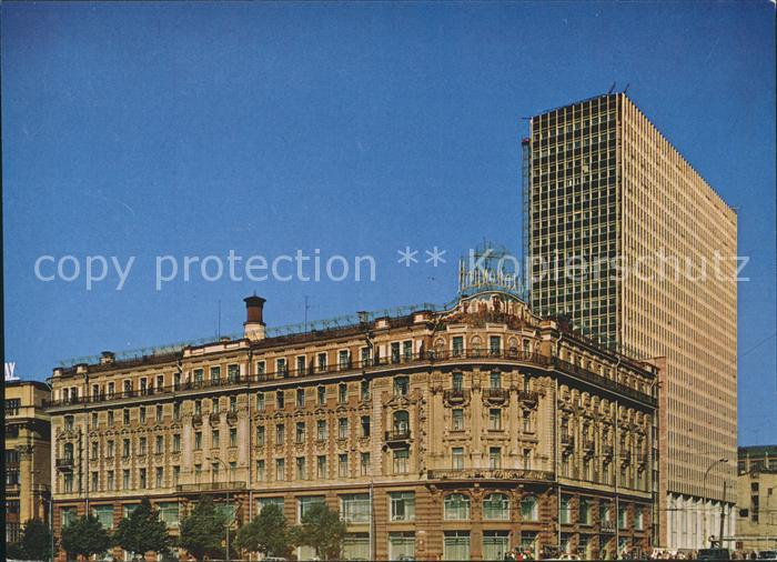 Moscow Moskva Hotel National