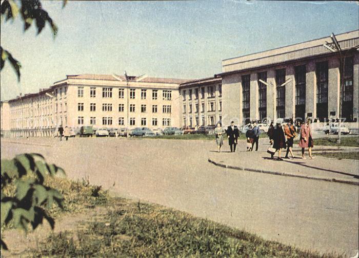 Irkutsk Institut