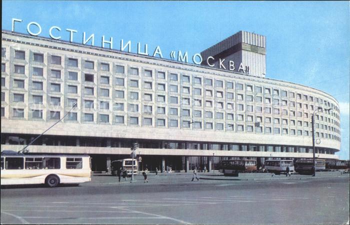Leningrad St Petersburg Hotel Moscow