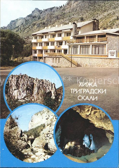 Rhodopen Berghuette Trigradski Skali