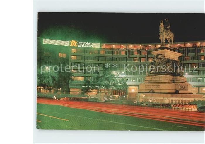 Sofia Sophia Denkmal