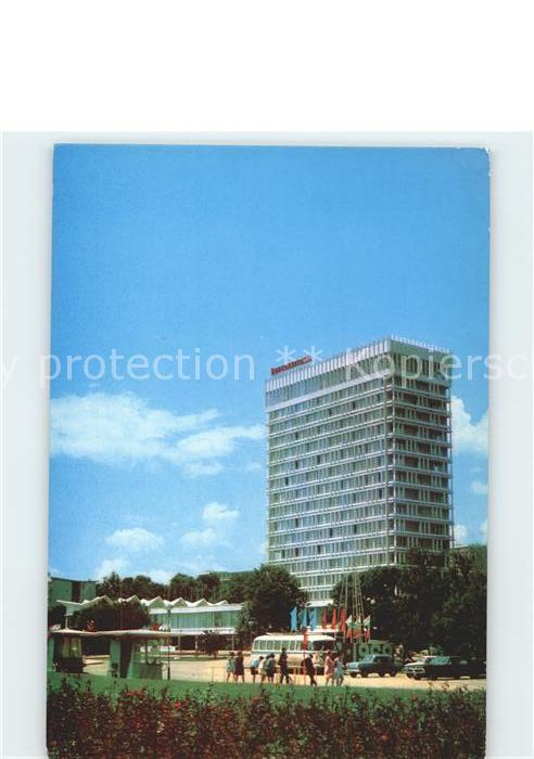 Zlatni Piassatzi Hotel International