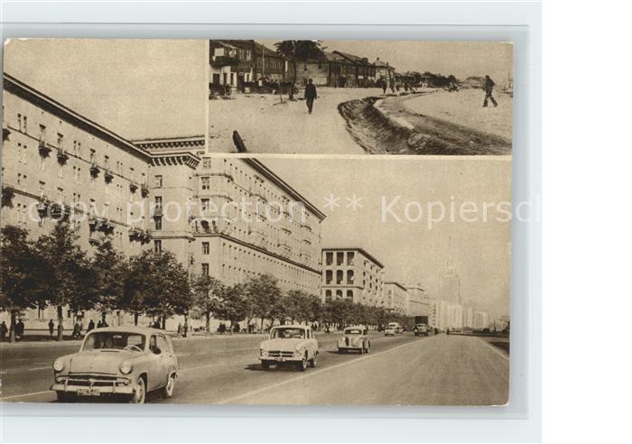 Moscow Moskva Kutuzov Prospekt