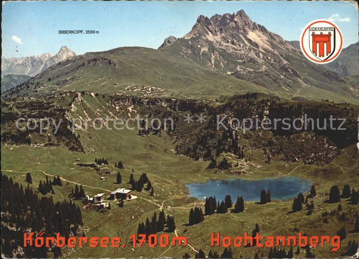 Koerbersee Hochtannberg Sporthotel Koerbersee