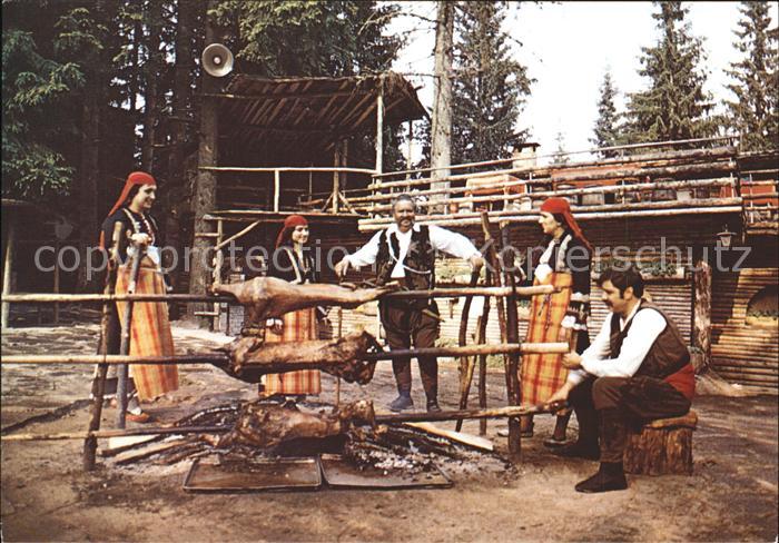 Bulgarien Pamporowo Restaurant Tschewermeto