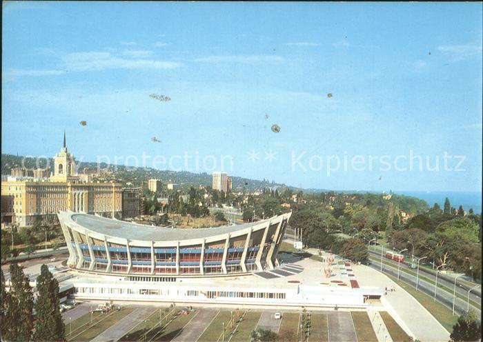 Varna Warna Sport- und Kultupalast