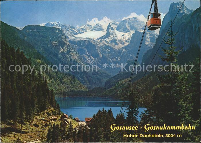 Gosau Oberoesterreich Gosausee Gosaukammbahn Koenig Dachstein