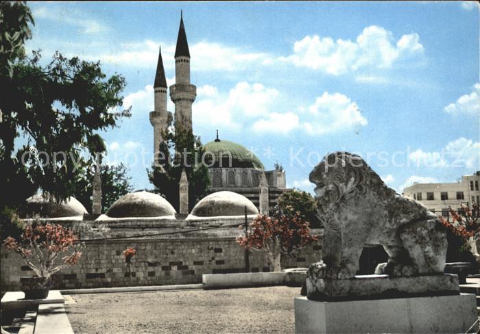 Damas Damaskus Syria Mosquee Sultan Selim
