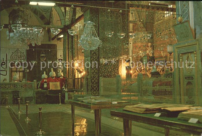 Tuerkei Turkey Innenraum Tuerbe von Mevlana