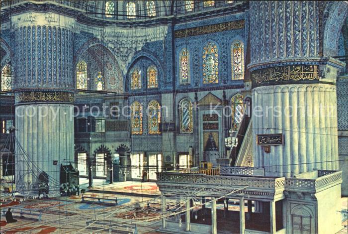 Istanbul Constantinopel Inneres Blaue Moschee
