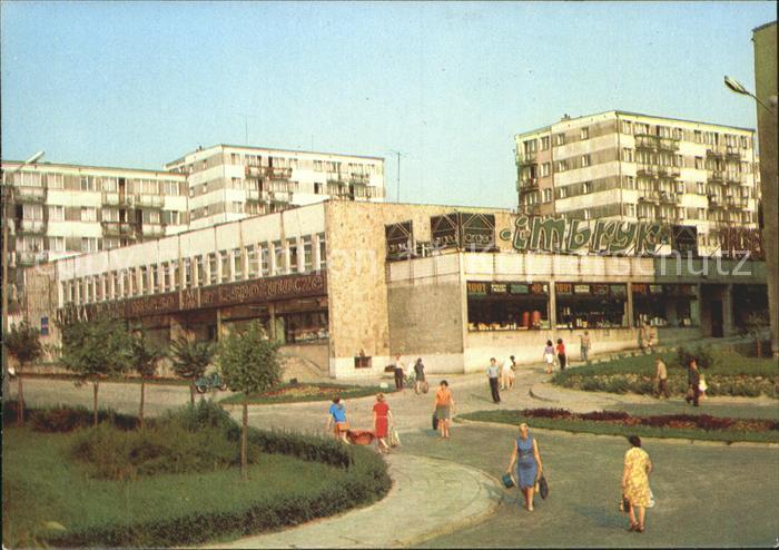 Zielona Gora Osidle mieszkniowe Morelowa