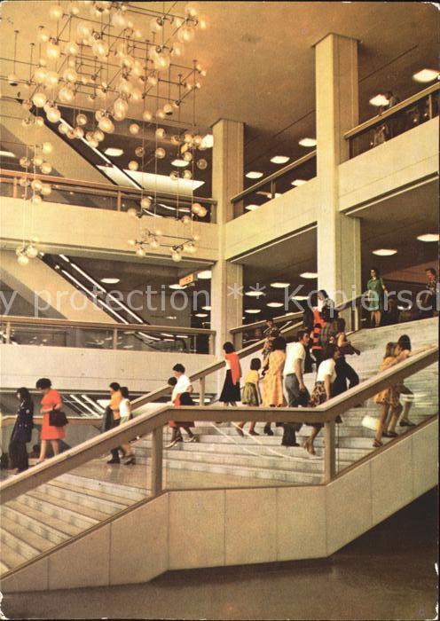 BERLIN  CITY Palast der Republik