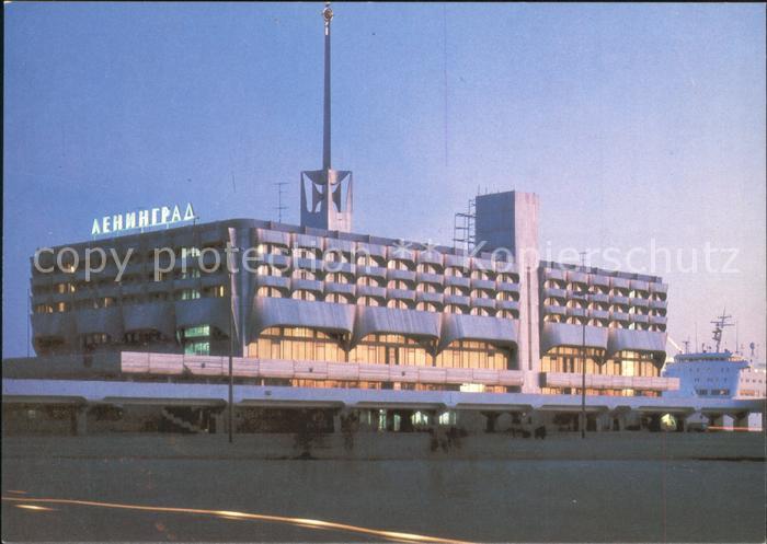 Leningrad St Petersburg Seaport Arrival Departure Building
