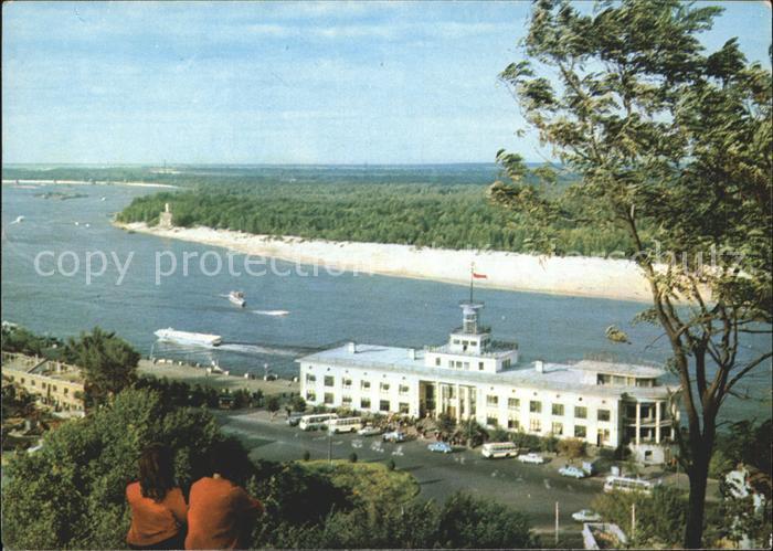 Kiev Kiew Riverside Station