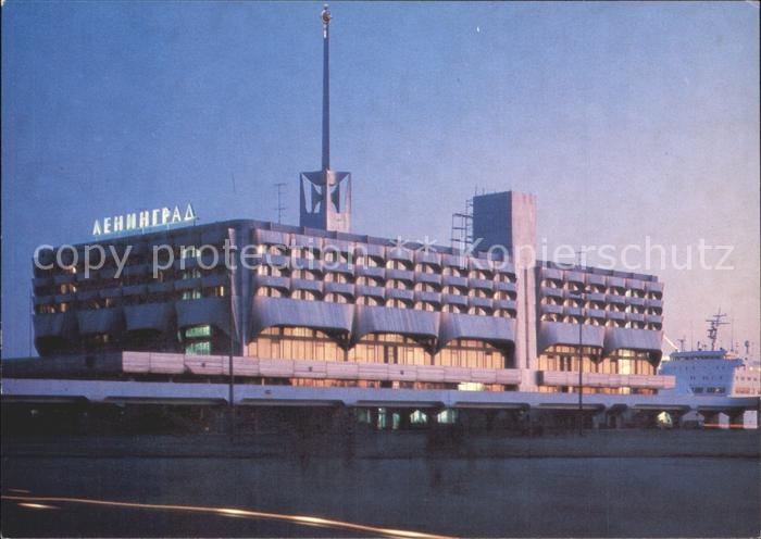 Leningrad St Petersburg Seaport Arrival Departure Building