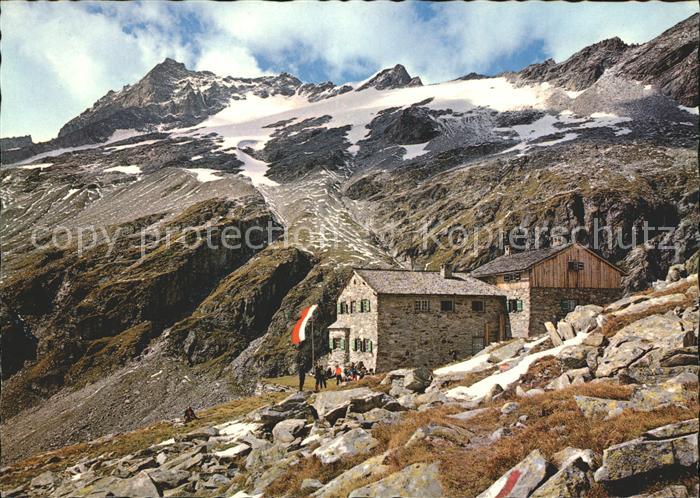 Zillertal Tirol Friesenberghaus Sekt Berlin Gefr Wandsp