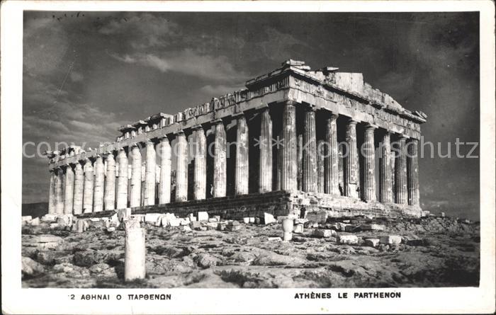Athen Griechenland Le Parthenon
