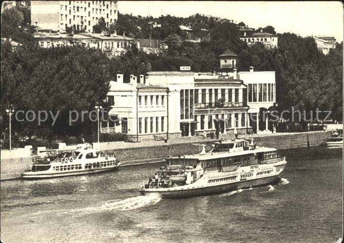 Rostov-On-Don Flusspartie Passagierschiffe