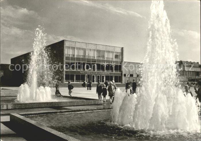 Neubrandenburg Haus der Kultur und Bildung Springbrunnen