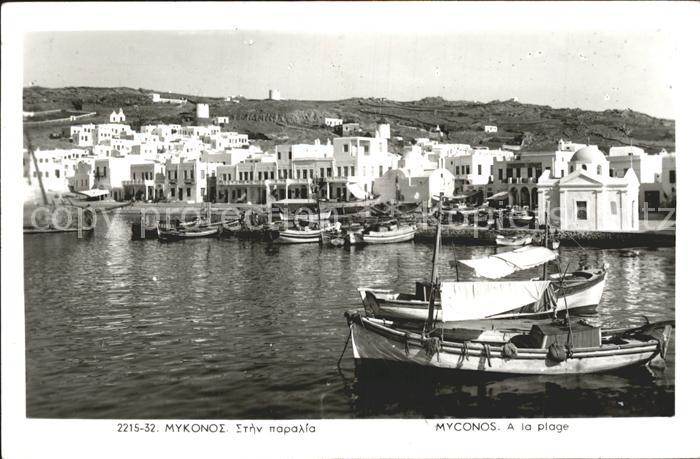 Mykonos Kykladeninsel aegaeis Hafen